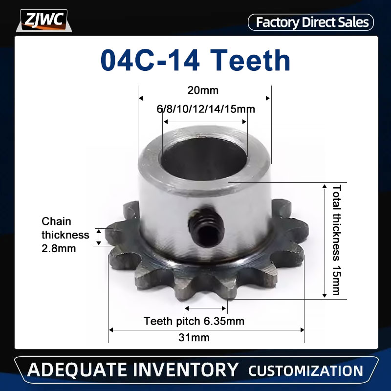 Desk Setup Gear - Engrenagem 04C com 14 Dentes, Furo
