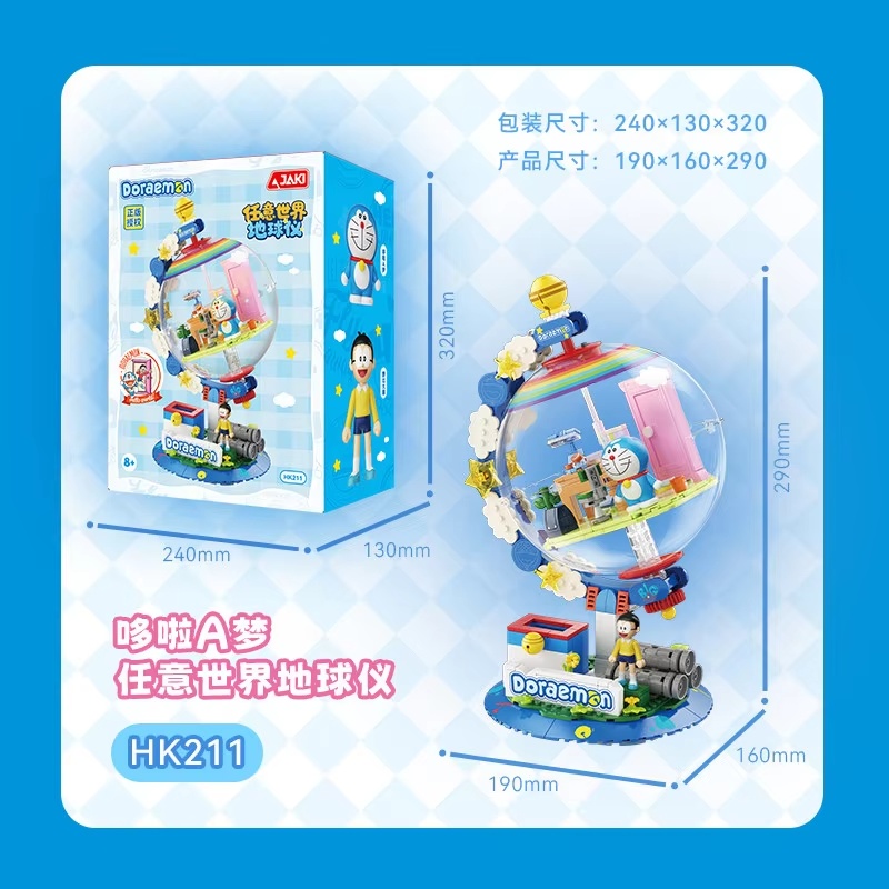 Desk Setup Lighting - JAKI Doraemon Blocos de Montar Licenciados
