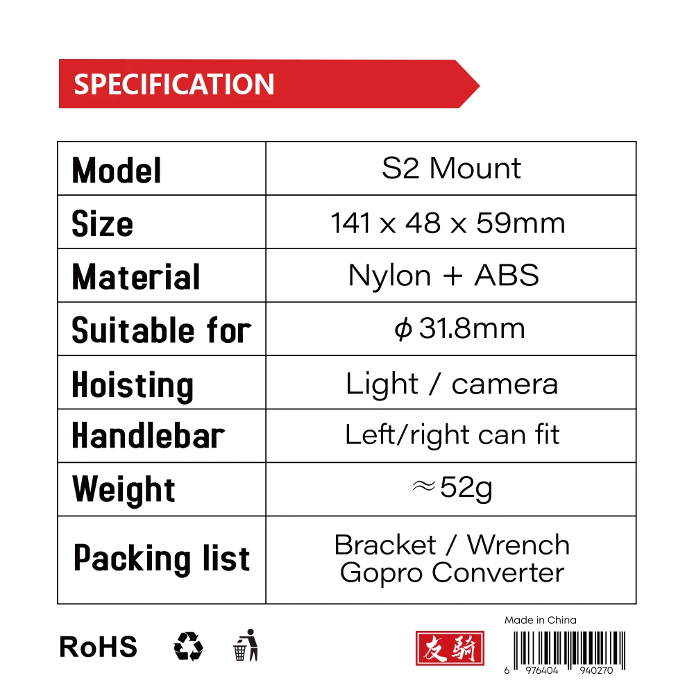 IGPSPORT Suporte de luz Mounta - Desk Setup Lighting avaliação e preço