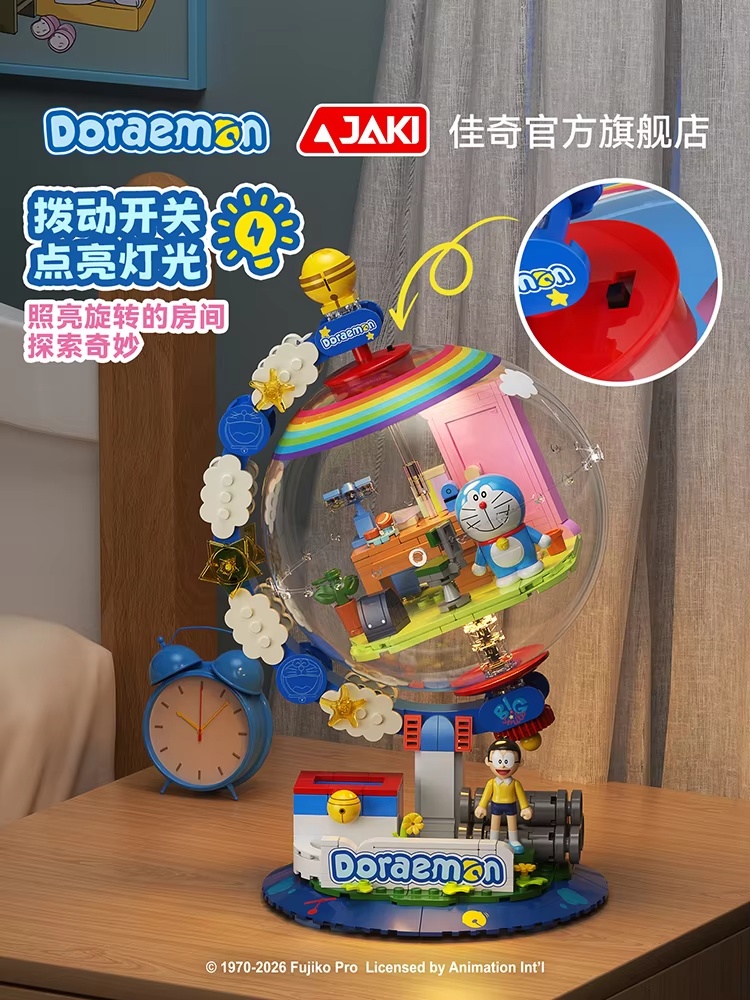 JAKI Doraemon Blocos de Montar - Desk Setup Lighting avaliação e preço
